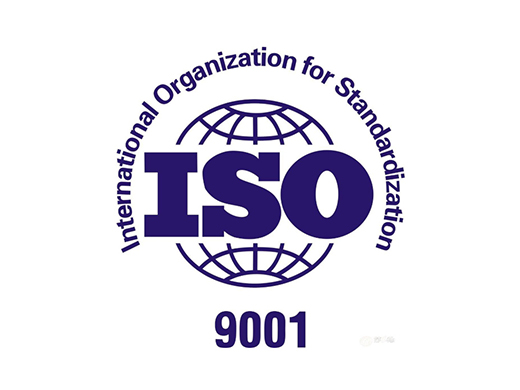 吉喆合企業爲什麽要做ISO9001:2015 管理體(tǐ)系認證？